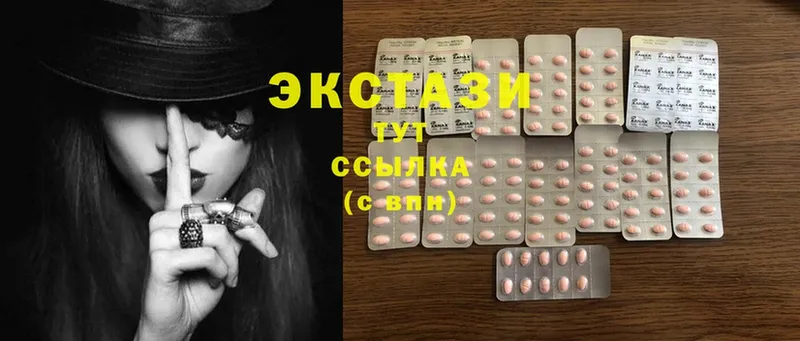 купить   Севастополь  Ecstasy Punisher 